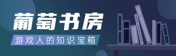 8月App Annie指数：《FGO》跃居全球收入第二，《王者荣耀》第三