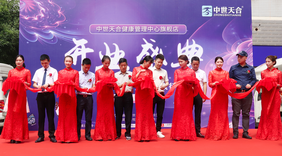 “2020变形计·全城健康行动”启动，为长沙200斤以上的肥胖者免费减肥