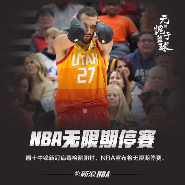 电竞线上赛：「后疫情时代」的体育新标配