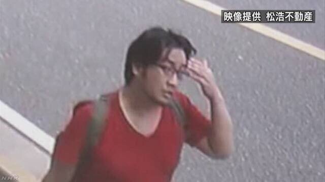 京阿尼纵火案嫌疑人正式被捕 全身烧伤面积达