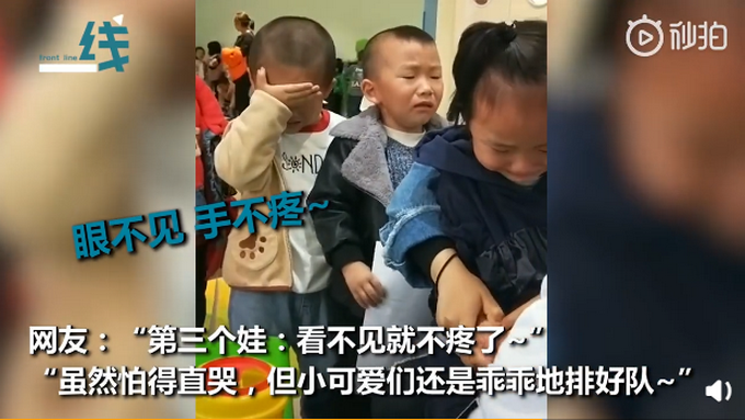 可爱|可爱!萌娃打针边哭边说谢谢,网友:太有礼貌了