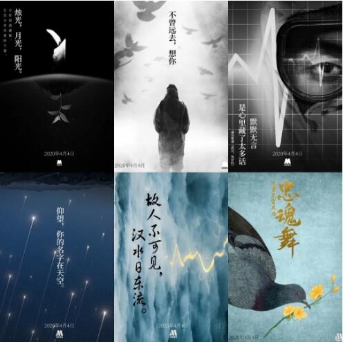 《黄金时代》《捉妖记》！中国风海报走向世界