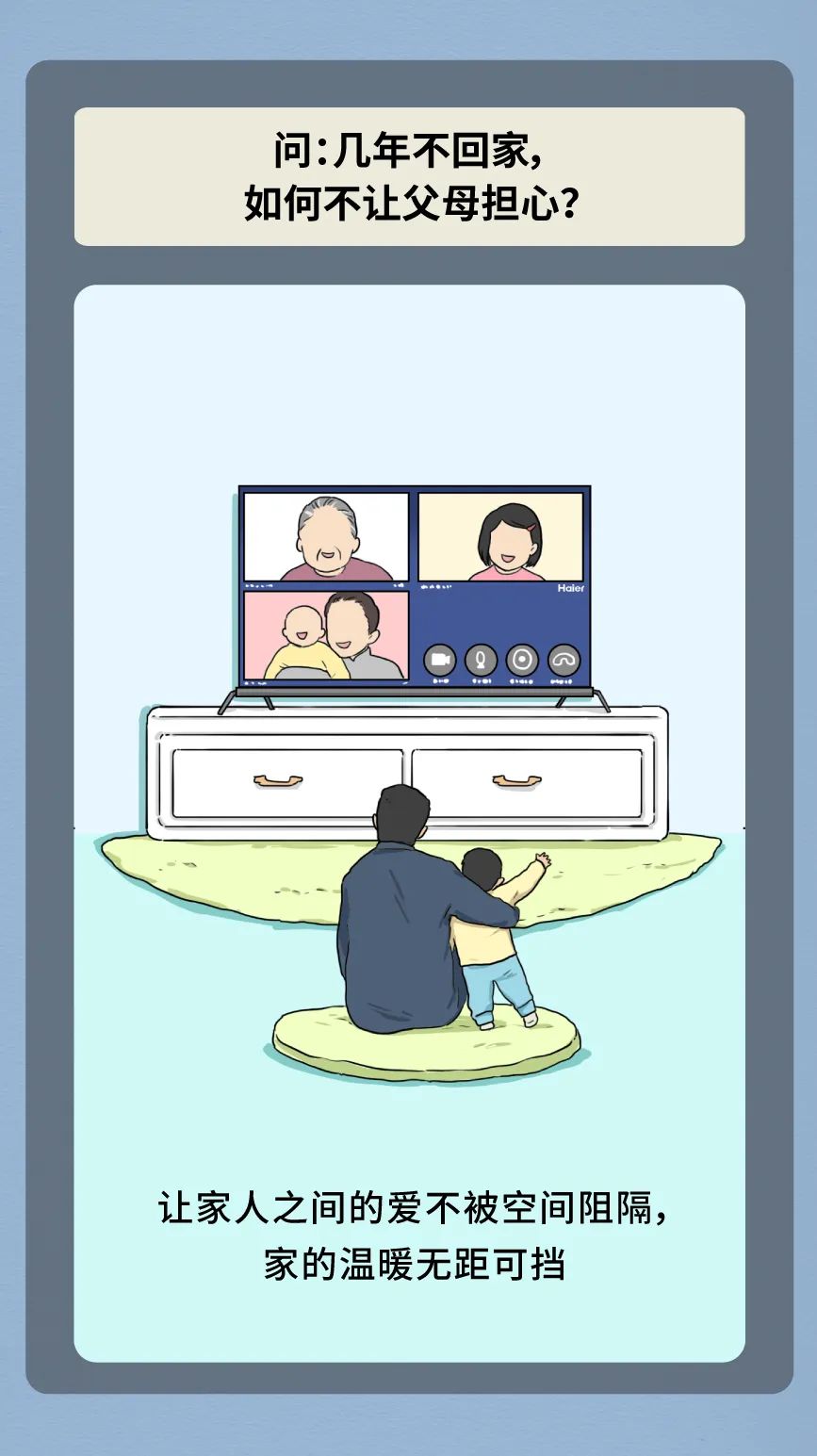 民国文人：请重新认识“废柴”的我