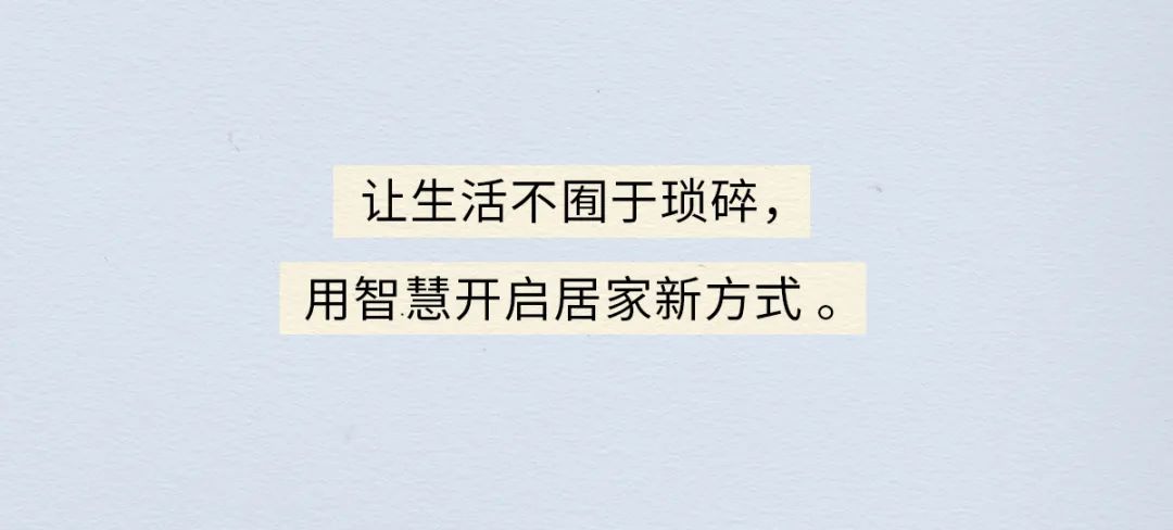 民国文人：请重新认识“废柴”的我