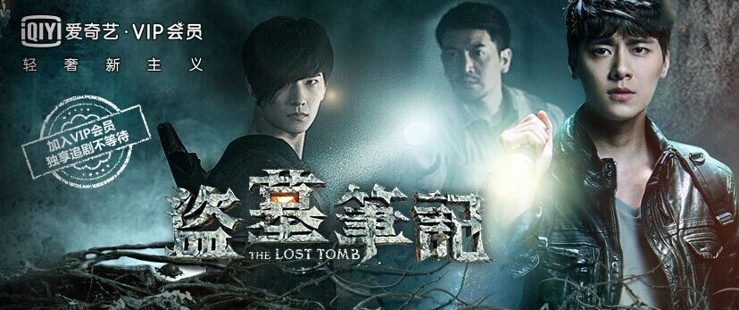 亿级会员市场，“因需分级”或成视频平台会员业务升级关键