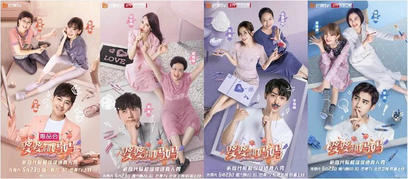 独家观察｜|独居观察类综艺集中上线，三大视频