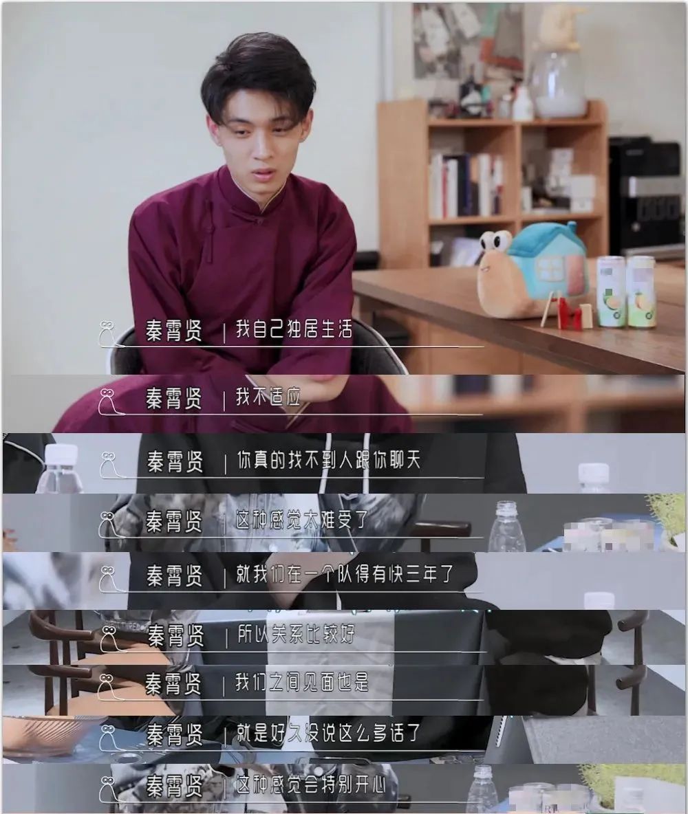 独家观察｜|独居观察类综艺集中上线，三大视频