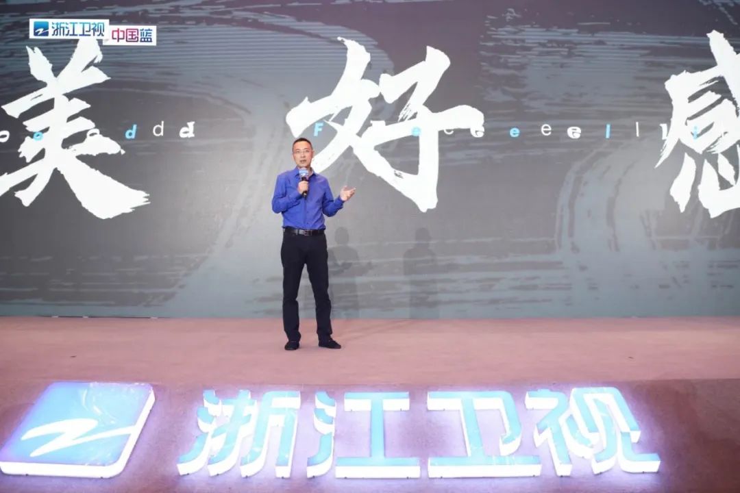 從“美好中國”戰(zhàn)略，看浙江衛(wèi)視生態(tài)升級背后的動能轉(zhuǎn)換邏輯