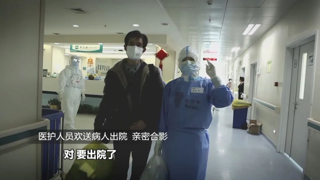 《守护我的城》如何多角度呈现抗“疫”动人故