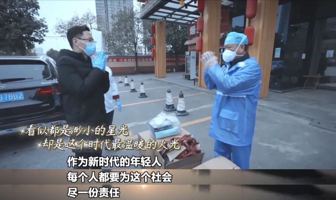 《守护我的城》如何多角度呈现抗“疫”动人故