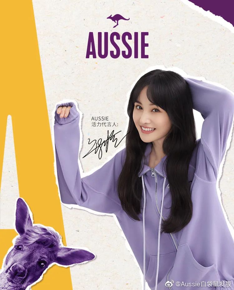 「寻艺品牌星指数」榜单第160期发布！王一博、