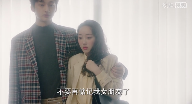 成功引起了我的注意，刘特简直就是的“年下霸