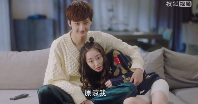 成功引起了我的注意，刘特简直就是的“年下霸