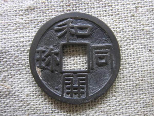 决裂的帝国：晚明在辽东的白银战争