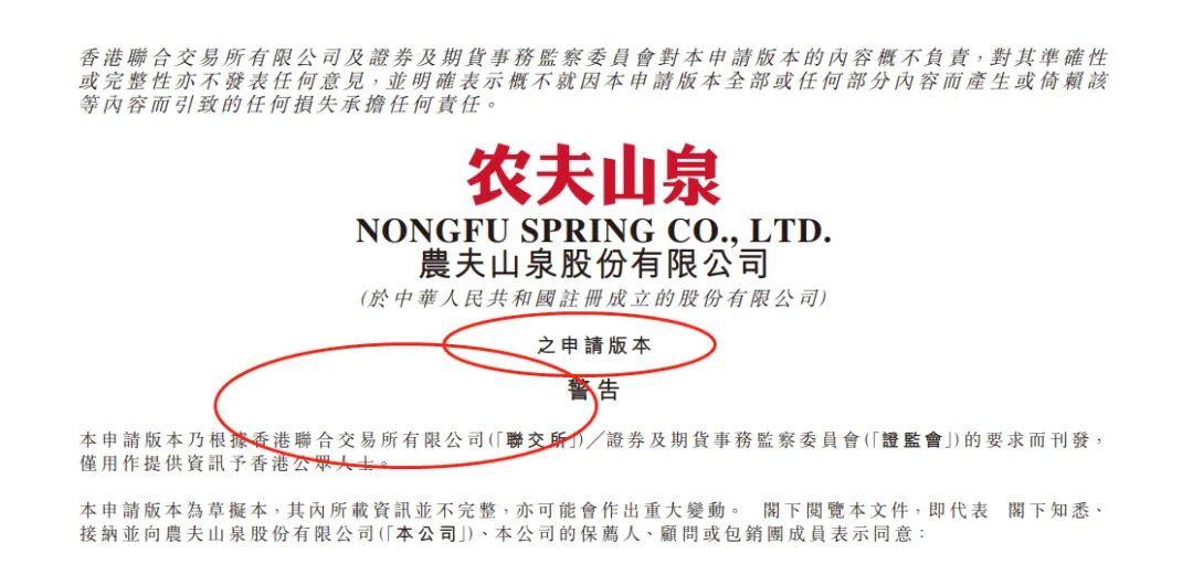10倍股、21个涨停！这位