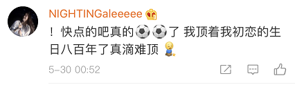 微信号终于能改了