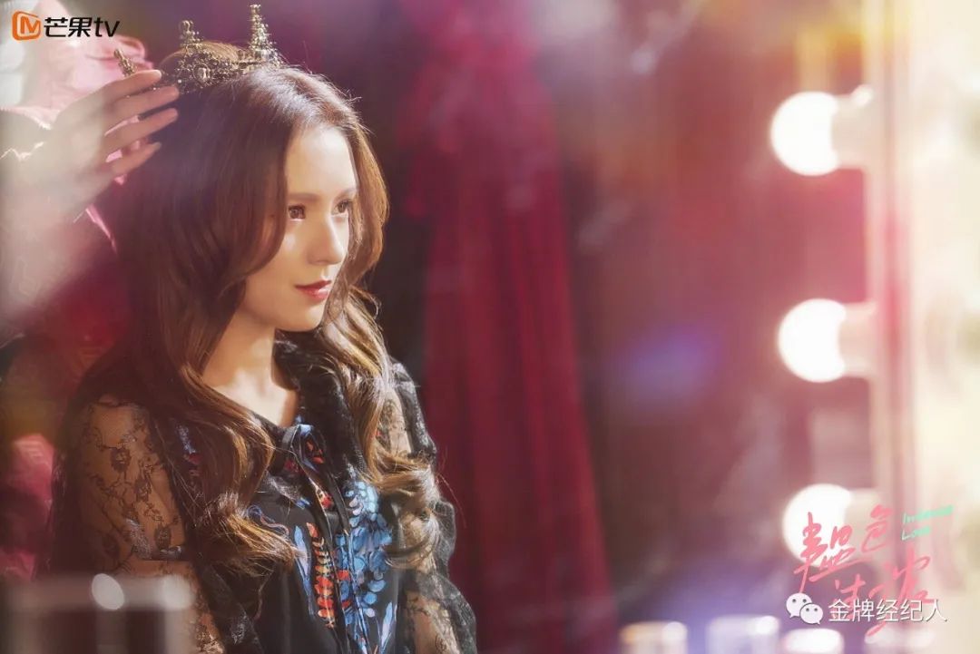 赵露思晋级95后小花代表丨女演员的爆款角色启示