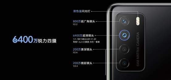 麒麟990 4000万清晰度 40W快速充电，荣誉Play4系列5G手机上宣布公布