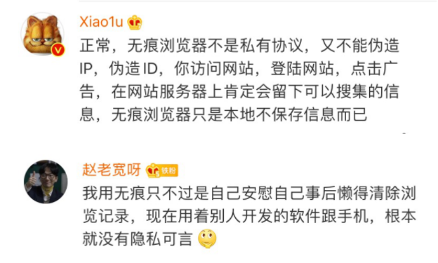 又有天价索赔！一笔就是350亿