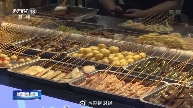 摆摊概念股火爆继续！五菱汽车又飙涨60%，但这个城市有夜市突然暂停，为啥？