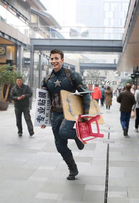 全员摆摊！钢铁侠美队灭霸集体练摊 你为谁买单