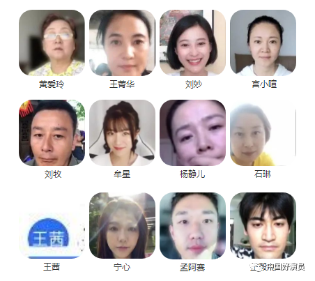 每日视听｜|国家电影局通知全国影院开业时间须