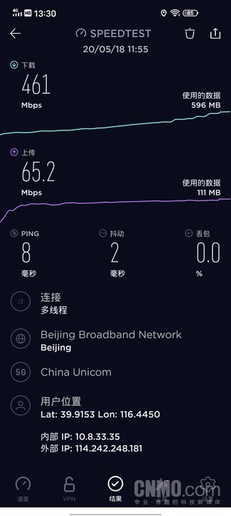 5G性价比高手机怎么选？iQOO Z1满足你的全部必须