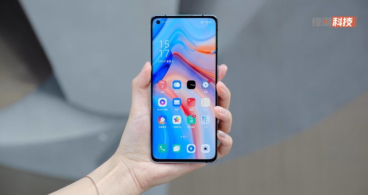 7.6毫米 纖薄外殼，OPPO Reno4 Pro 觸感真的很不錯