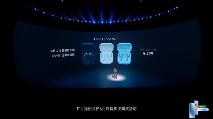 OPPO Reno 4/4 Pro发布：全系65W闪充 2999/3799元起售