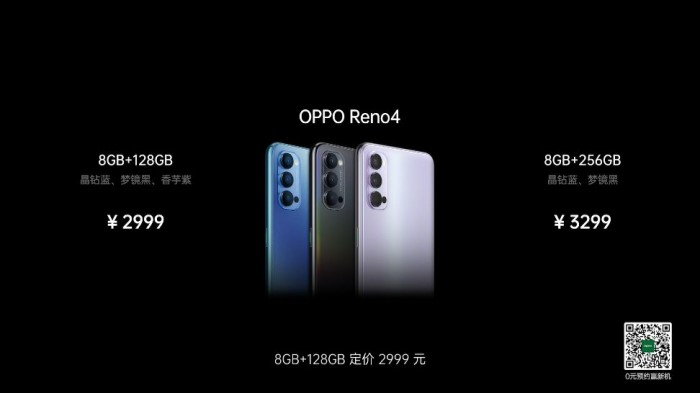 OPPO Reno 4/4 Pro发布：全系65W闪充 2999/3799元起售