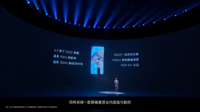 OPPO Reno 4/4 Pro发布：全系65W闪充 2999/3799元起售