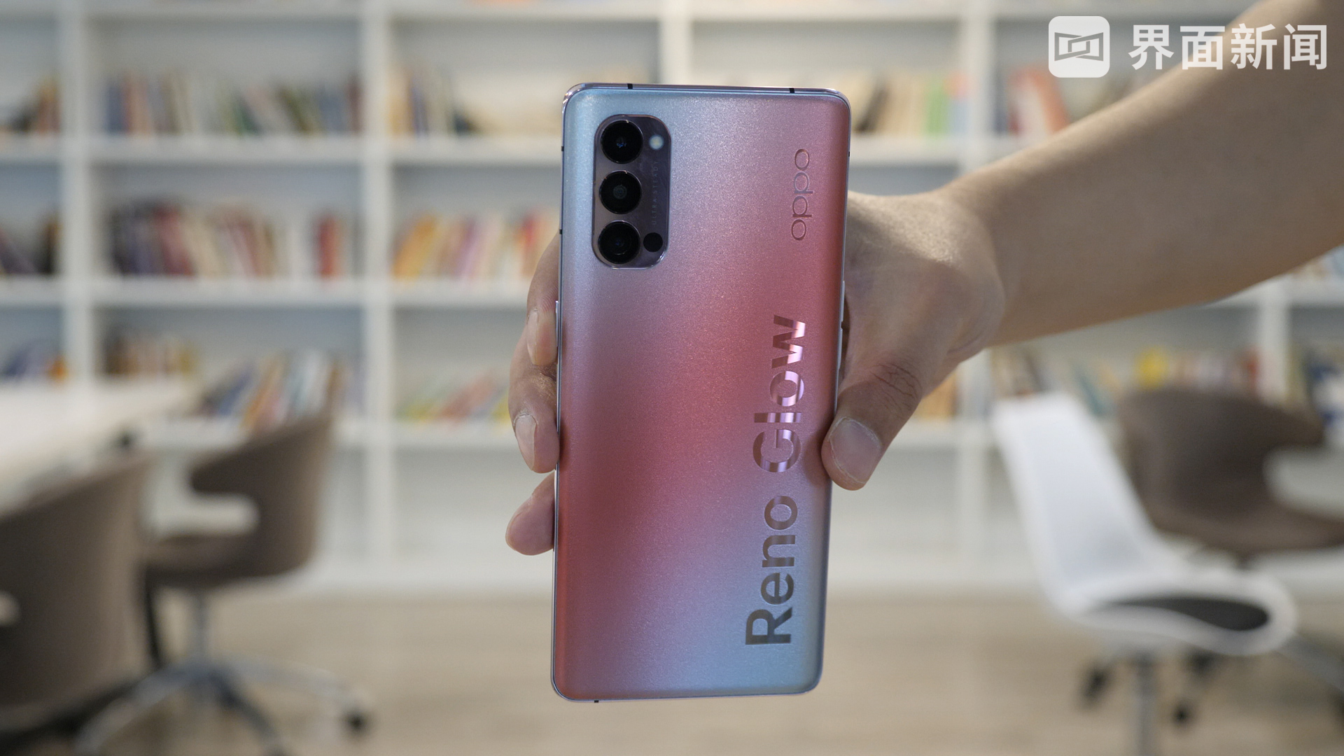 越夜越美丽的轻巧之选！OPPO Reno4 Pro入门感受