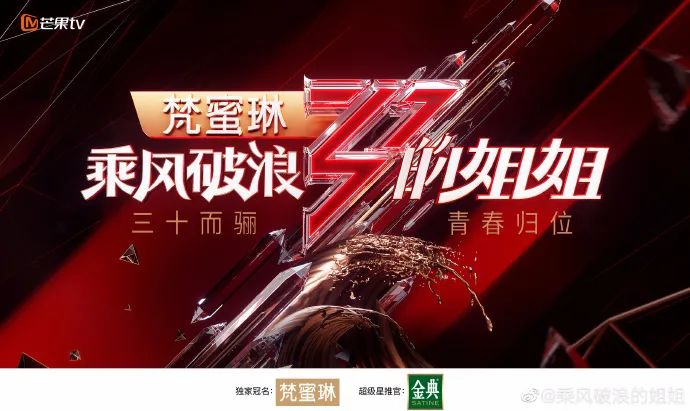 每日视听｜|国家电影局通知全国影院开业时间须