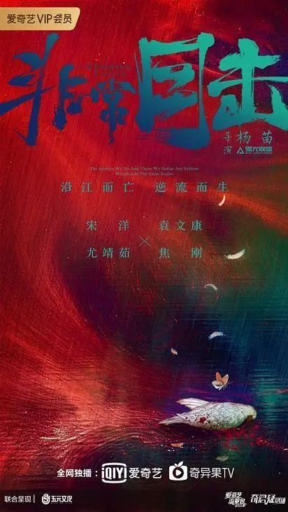 12集！这些剧也太良心了吧