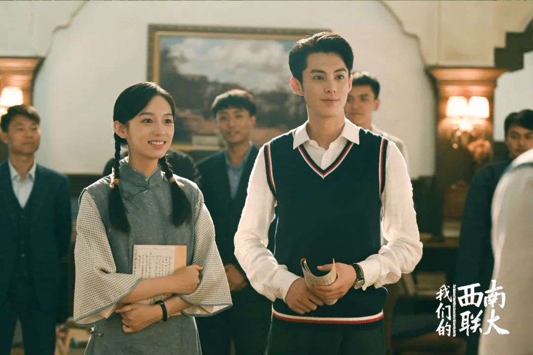 初揭面纱，《我们的西南联大》为爱国主义找到扎实注脚