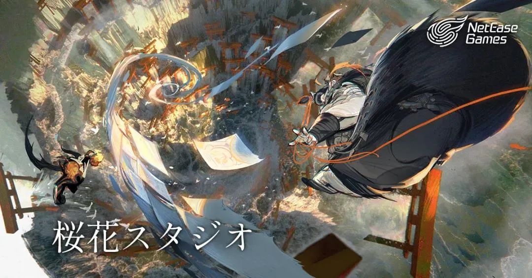 每日视听｜|乐视网进入退市整理期，《妻子的浪