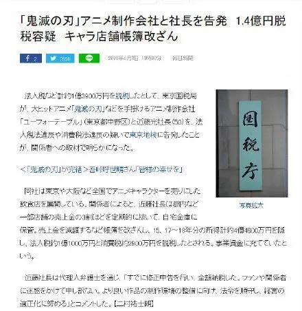 每日视听｜|哔哩哔哩“知识区”上线，《双世宠妃3》《湘西纪事》开机