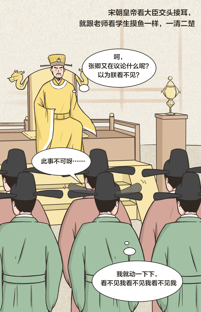 男人从什么时候开始拒绝绿帽子了？
