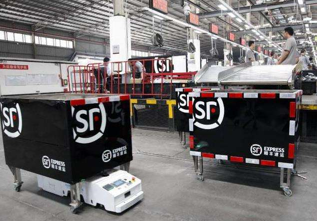 江苏顺丰与南京照明集团签署智慧物流项目合作协议