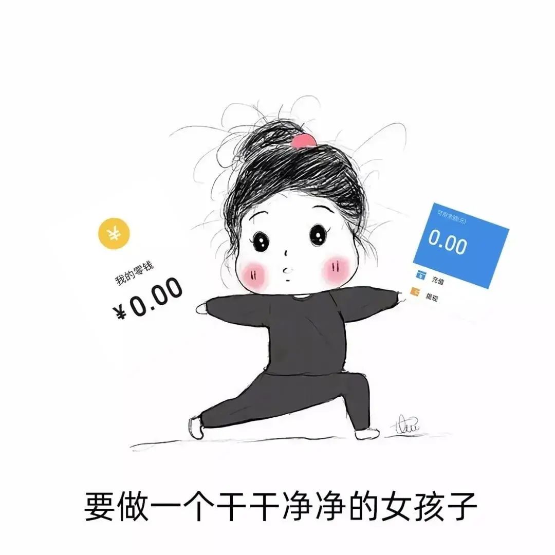 甜度爆表超甜的情侣头像一人一半,脱单必备