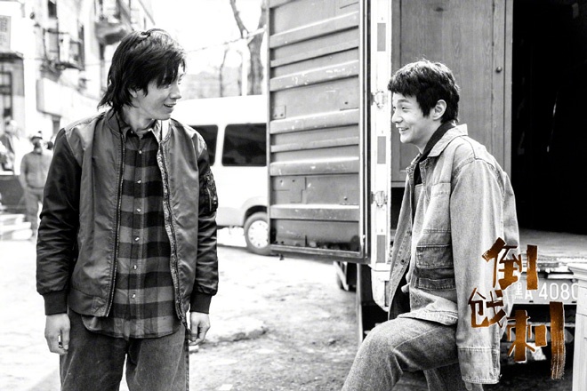 早报超有料丨《倒戗刺》曝井柏然李荣浩花絮照