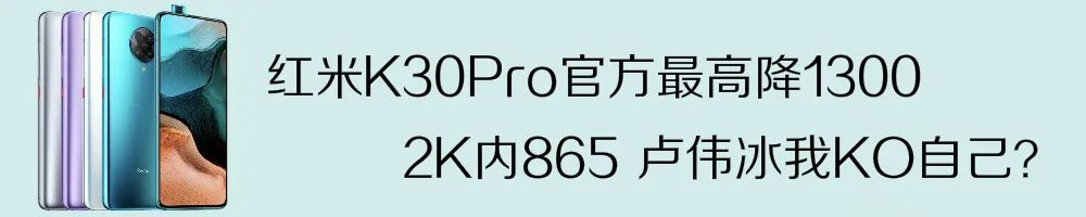 「系统软件」小米MIUI 12稳定版宣布消息推送 快看第一批有了你的吗