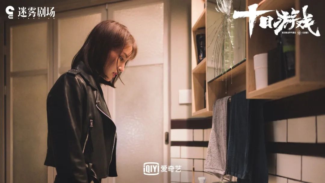 6部悬疑短剧集即将亮相迷雾剧场 互联网类型化剧