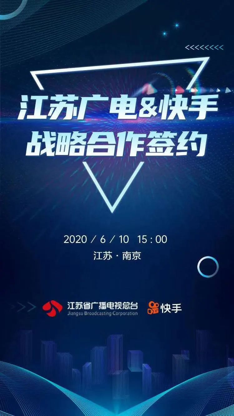每日视听｜|新浪微博停更热搜榜、热门话题榜一