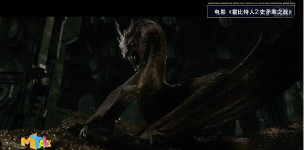 东方文化新表达方式！合拍动画《许愿神龙》圈