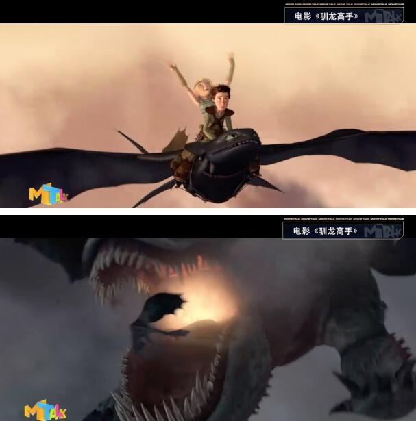 东方文化新表达方式！合拍动画《许愿神龙》圈