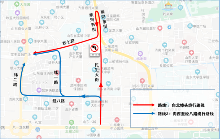 济南这个重要路口改用“新走法”，看好新规，