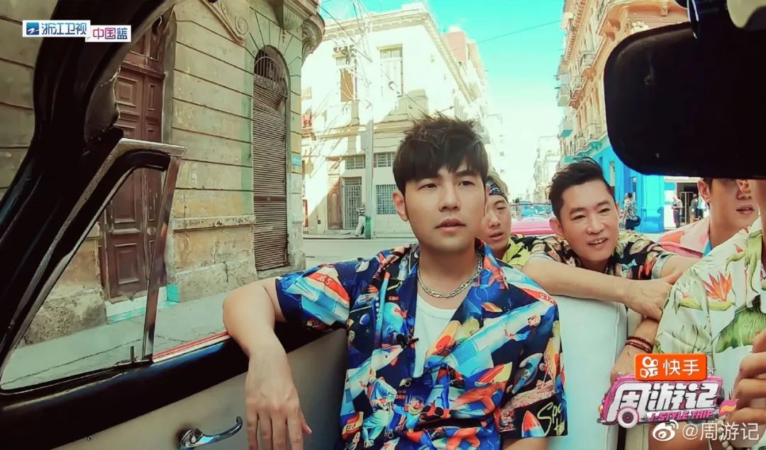 周末综艺｜|《周游记》迎收官之旅，《如果国宝