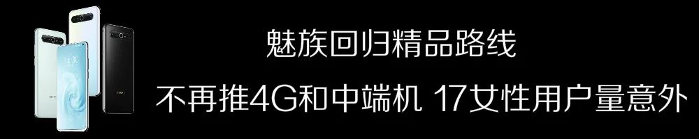 「平板电脑」2099起 荣耀平板V6宣布公布 麒麟985适用5G买么