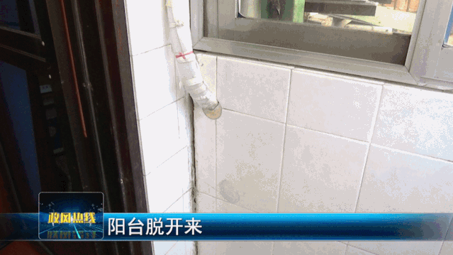 再见，大板房！常州丽华、浦北、清潭、花园等老新村专项治理全面启动